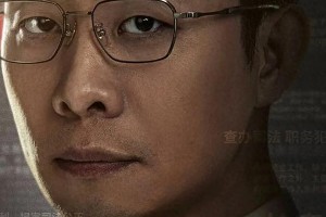十大悬疑犯罪剧集：正义与黑暗的较量