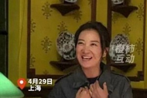 贾玲43岁生日宴惊艳亮相 如何从胖玲逆袭成票房女王？