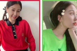 虞书欣甜美穿搭指南：开春少女风搭配技巧
