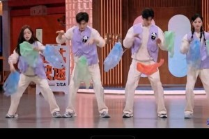 丁程鑫《你好星期六》直播展现智慧与魅力