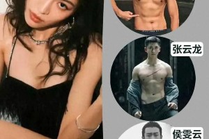 钟楚曦：超越标签的实力派演员与多面人生