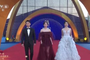金鸡奖红毯趣事：关晓彤身高碾压郑恺，杨幂胡歌同框引回忆