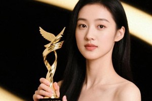刘浩存获亚洲艺术电影节金海燕奖最佳女主角