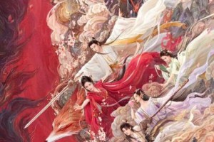 《狐妖小红娘月红篇》定档5.23 杨幂龚俊领衔人妖情缘