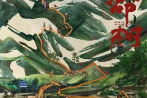 杨紫《生命树》挑战青衣赛道，90花转型实力派