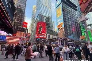 于适代言鸿星尔克：中国红闪耀全球，青春力量传递文化自信