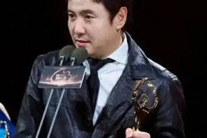 沈腾马丽华表奖后台互怼引爆笑点