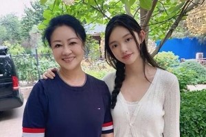 林允被传隐婚生子？工作室辟谣P图造谣