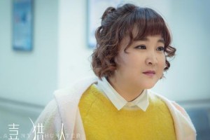 《欢喜猎人》定档5.29 包贝尔贾玲科幻喜剧爆笑来袭