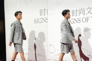 张晚意现代造型引热议：身高穿搭成焦点