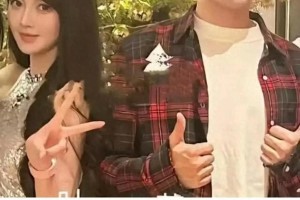黄晓明陷感情骗局？网红爆料叶珂精心设计圈套