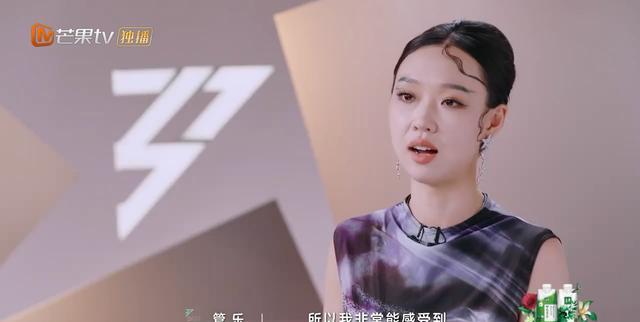 管乐表演