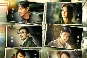 《黄雀》VS《雁回时》：悬疑与权谋的跨时空对决