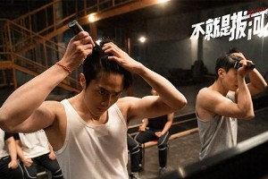 新生代演员陈靖可、丁笑滢等影视作品盘点