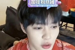 柯淳自曝三年恋情分手，短剧演员的舆论风波