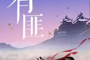 赵丽颖王一博确认合作《有匪》，年龄差10岁引热议
