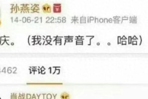 肖战追星孙燕姿：从粉丝到顶流偶像的追梦之路