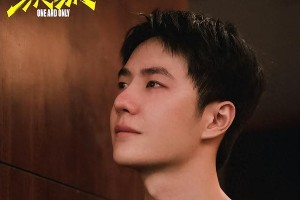 王一博获华表奖提名：90生电影咖的转型之路