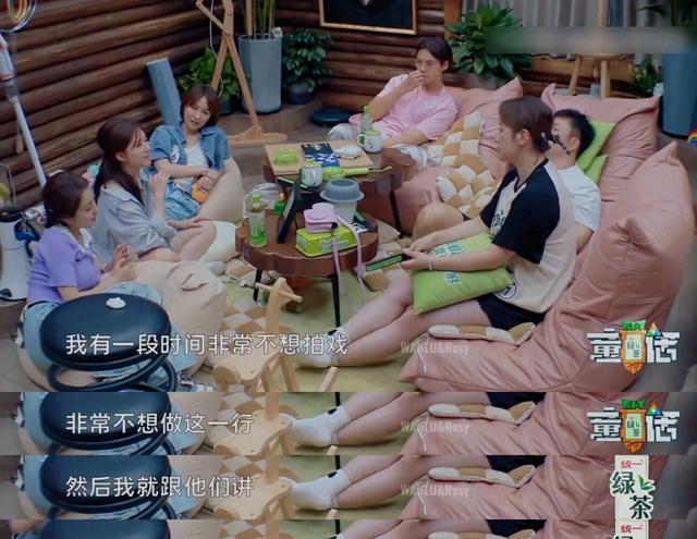 赵露思近期公开活动照