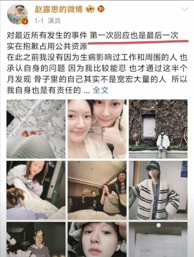 银河酷娱CEO回应