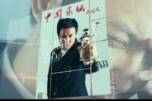 《夏洛特烦恼》暗黑真相：沈腾马丽CP背后的悲剧内核