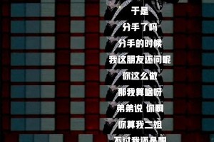 张雨绮爆料于适劈腿引热议，曹赢心华真卷入风波