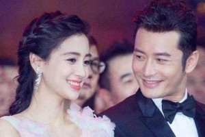 黄晓明杨颖离婚内幕：从高调恩爱到和平分手