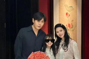 伊能静直播澄清婚变传闻：与秦昊感情稳定