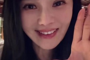 伊能静秦昊全家团聚，幸福瞬间羡煞旁人