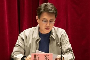靳东晋升中国煤矿文工团团长，成刘昊然范伟领导