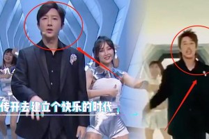 韩庚《快乐大本营》跳舞裤子裂开，教科书式救场获赞