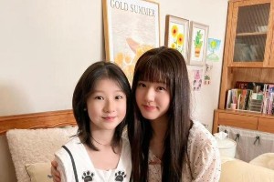 《偷偷藏不住》段嘉许桑稚甜蜜互动，张熙唯童星表现亮眼