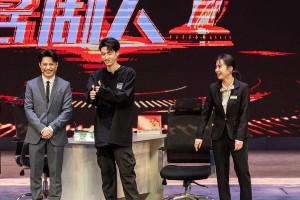 《欢乐喜剧人7》第二期：秦霄贤熊梓淇爆笑演绎
