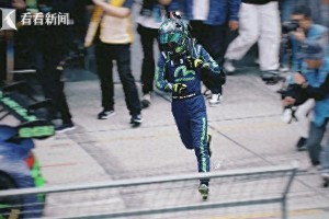 王一博赛车故障退赛 中国GT锦标赛遗憾缺席