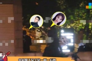 金晨王安宇同回女方家引恋情猜测 双方火速辟谣